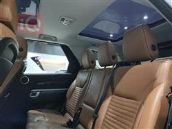 لاند ڕۆڤەر دیسکۆڤەری